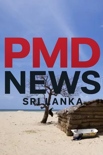 pmd_news_site
